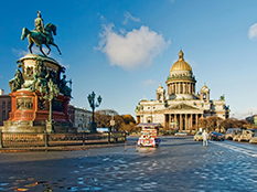 Скидки для групп
